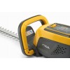 Кущоріз акумуляторний Stiga HT500eKit