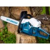 Бензопилки Hyundai Х 380
