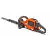 Комплект акумуляторних ножиців Husqvarna 536LiHD60X