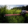 Кущоріз акумуляторний Metabo HS 18 LTX 55 (601718500)