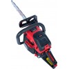 Бензопила ланцюгова Vitals Professional BKZ 5531rm 20 "Magnesium (90383)