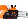 Акумуляторна ланцюгова пила Sequoia SBC2012BS-EV