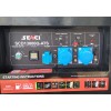Дизельный генератор SENCI SCD13000Q ATS