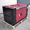 Дизельний генератор SENCI SCD13000Q-TE ATS