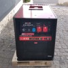 Дизельный генератор SENCI SCD13000Q-TE