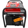 Бензиновый генератор SENCI SC1250-M