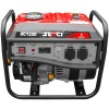 Бензиновый генератор SENCI SC1250-M
