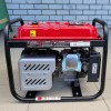 Бензиновый генератор SENCI SC1250-M