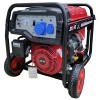 Бензиновый генератор SENCI SC 15000 Е