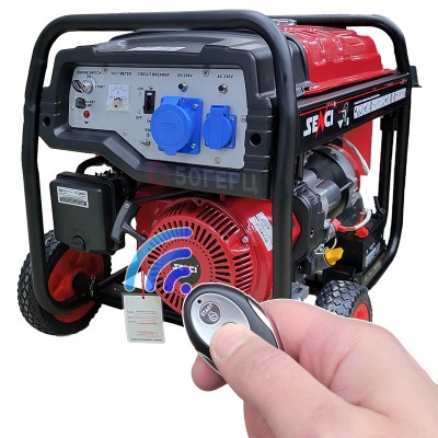 Бензиновий генератор SENCI SC 17000 R