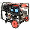 Бензиновий генератор SENCI SC9000-E LITE