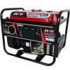 Инверторный генератор SENCI SC3200iF