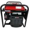 Инверторный генератор SENCI SC3200iF