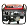 Инверторный генератор SENCI SC3200iF