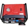 Бензиновый генератор SENCI SC11000 220/380V