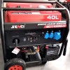 Інверторний генератор SENCI SC11000i-V
