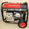 Гібридний генератор SENCI SC 12000 E (D)