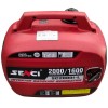 Инверторный генератор SENCI SC2000i-L