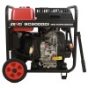 Інверторний дизельний генератор SENCI SC 6000 Di