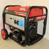 Бензиновий генератор SENCI SC8000-V
