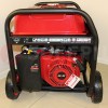 Бензиновий генератор SENCI SC8000-V