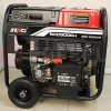 Дизельний генератор SENCI SCD 9000-I