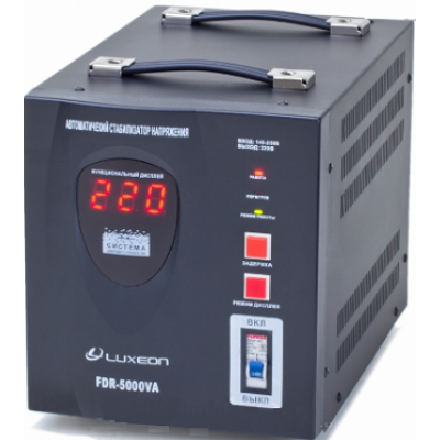 
Стабілізатор напруги Luxeon FDR-5000
