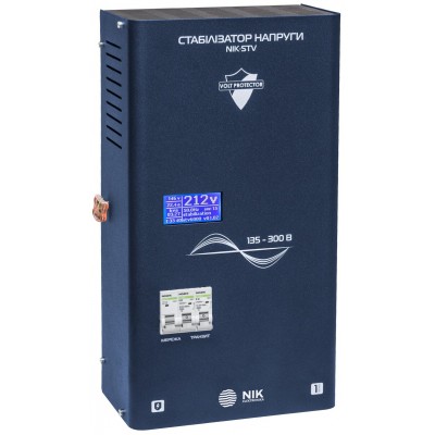 
Стабілізатори напруги NIK STV-6000
