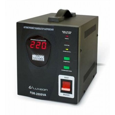 
Стабілізатор напруги Luxeon FDR-2000
