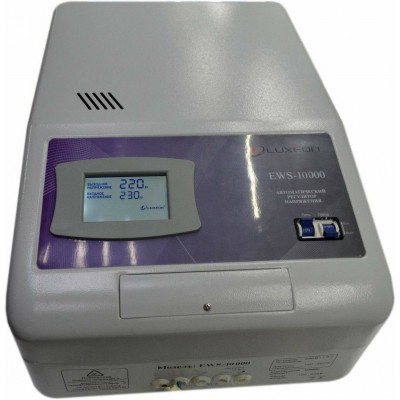 
Стабілізатор напруги Luxeon EWS10000
