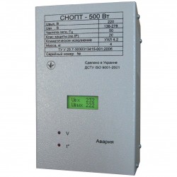 Стабілізатор напруги Прочан Awattom-500 IP56