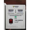 
Стабілізатор релейний FORTE TVR-2000VA
