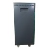 
Стабілізатор напруги СТРУМ СНТТ-22-12 Professional
