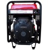 Бензиновый генератор Vulkan SC13000-III