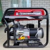 Бензиновий генератор Vulkan SC3250E-II