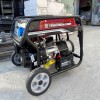 Бензиновий генератор Vulkan SC6000E-II