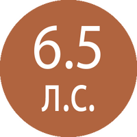 Особливості Sequoia SPP600C 1