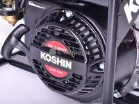 Особливості Koshin SEV-50X 1