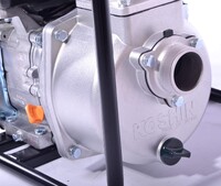 Особливості Koshin SEV-50X 2
