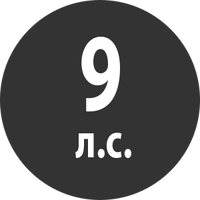 Особливості Konner&Sohnen KS 80MW 1