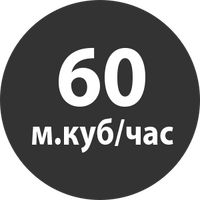 Особливості Konner&Sohnen KS 80MW 4