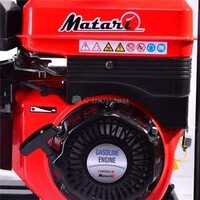 Особливості Matari MGP20 1
