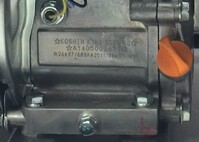 Особливості Koshin STV-50X 5