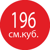 Особливості Weima Chemical PUMP 80-30 1