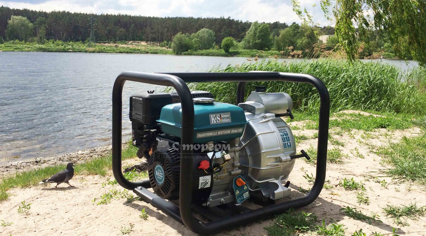 Konner&Sohnen KS 80 TW
